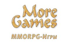 MMORPG-игры на сайте More-Games.Ru
