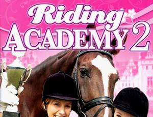 Академия конного спорта