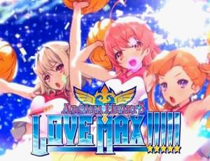 Arcana Heart 3 LOVE MAX!!!!!