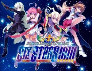 Arcana Heart 3 LOVEMAX SIXSTARS!!!!!!