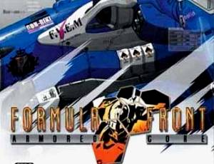 Armored Core: Formula Front