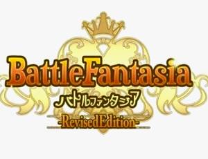 Battle Fantasia -Revised Edition-