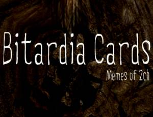 Bitardia Cards: Memes of 2ch