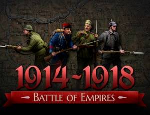 Битва Империй: 1914-1918