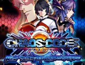 CHAOS CODE -NEW SIGN OF CATASTROPHE-