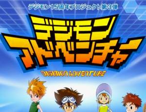 Digimon Adventure