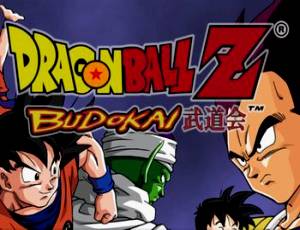 Dragon Ball Z: Budokai - HD Collection