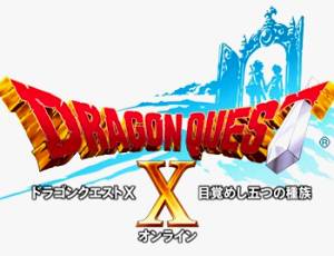 Dragon Quest X