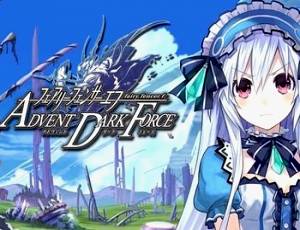 Fairy Fencer F: Advent Dark Force