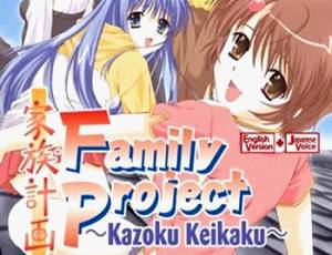 Family Project ~Kazoku Keikaku~