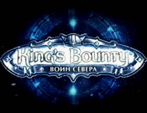 King's Bounty: Warriors of the North