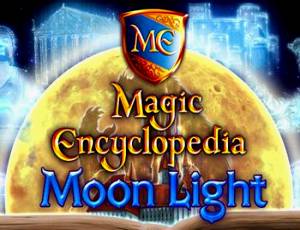 Магическая энциклопедия. Лунный свет