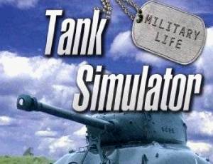 Military Life: Tank Simulation