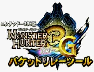 Monster Hunter 3G Packet Relay Tool