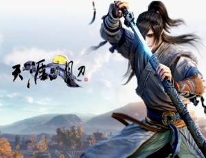 Moonlight Blade Online