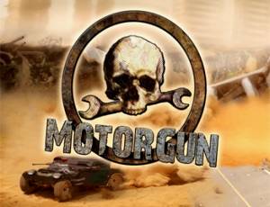 MotorGun