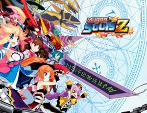 Mugen Souls Z