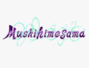 Mushihimesama