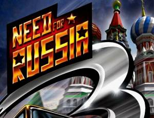 Need for Russia 3