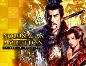 Nobunaga's Ambition: Sphere of Influence