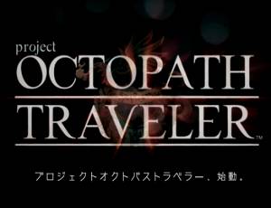 Octopath Traveler