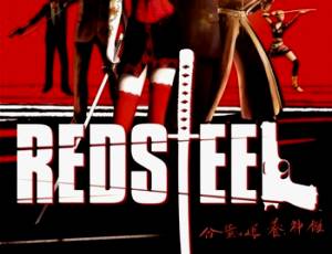 Red Steel