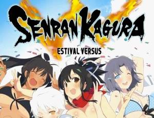 Senran Kagura: Estival Versus