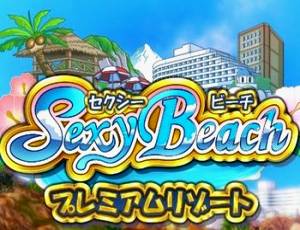 Sexy Beach Premium Resort