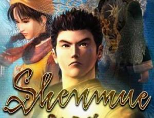 Shenmue