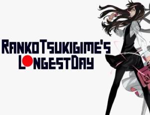 Short Peace: Ranko Tsukigime's Longest Day