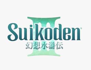 Suikoden III