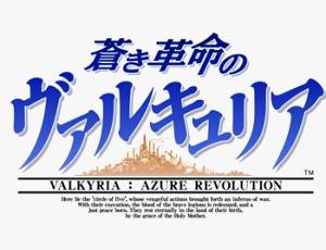 Valkyria: Azure Revolution