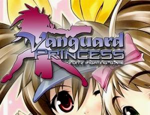 Vanguard Princess