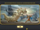 Скриншот номер 1 из игры 12 подвигов Геракла 3