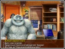 Скриншот номер 2 из игры Дело о пропавшем Санте