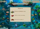 Скриншот номер 2 из игры Elven Rivers. Забытые земли