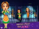 Скриншот номер 3 из игры Великолепная Анджела. Встреча выпускников