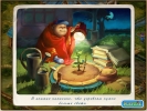 Скриншот номер 2 из игры Дивное ранчо