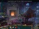 Скриншот номер 3 из игры Ожившие легенды. Проклятый дар. Коллекционное издание