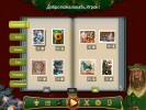 Скриншот номер 2 из игры Праздничный пазл. Рождество 2