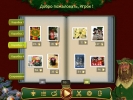 Скриншот номер 2 из игры Праздничный пазл. Рождество