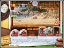Скриншот номер 2 из игры Ice Cream Mania