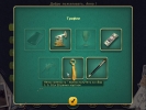 Скриншот номер 3 из игры Пазл тур. Париж