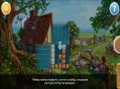 Скриншот номер 1 из игры Японские кроссворды. Волчьи истории