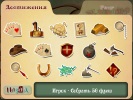 Скриншот номер 2 из игры Удивительные карты